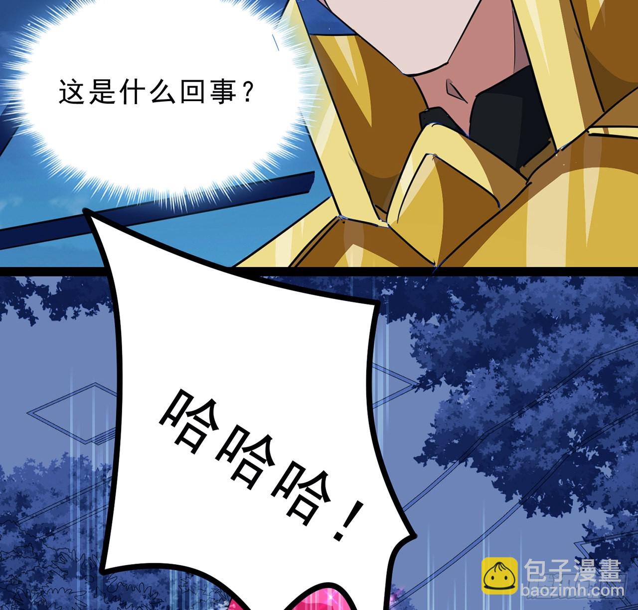 142话 打架还要靠脑子(1/2)-第144话