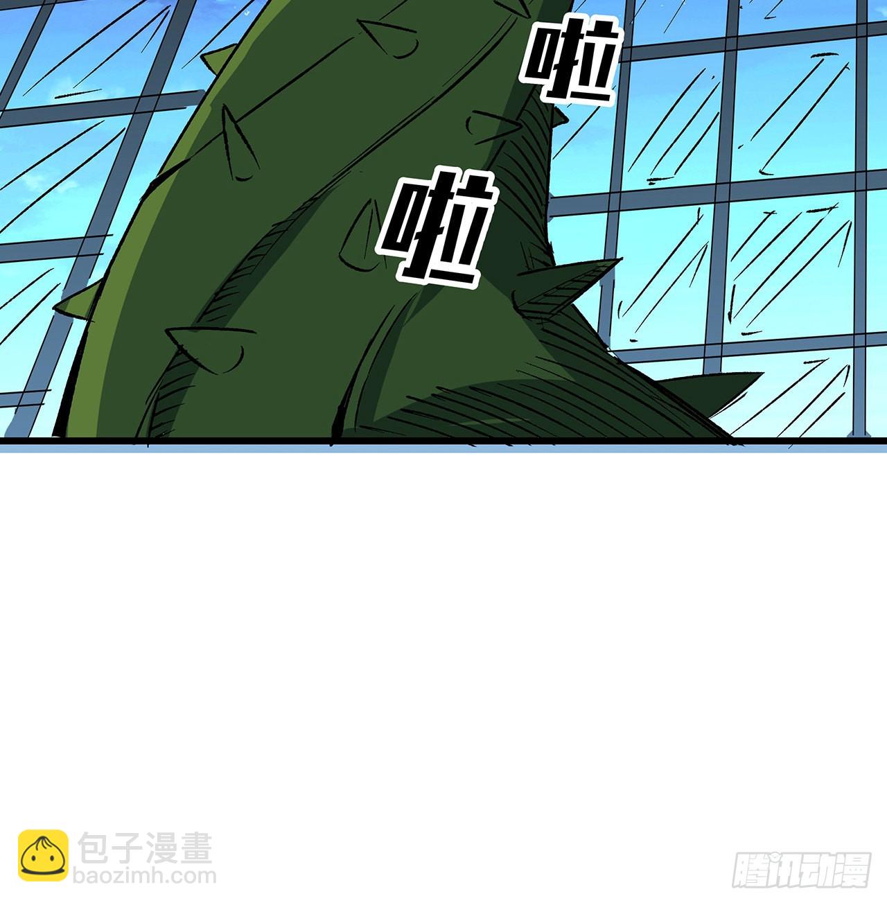 142话 打架还要靠脑子(1/2)-第144话