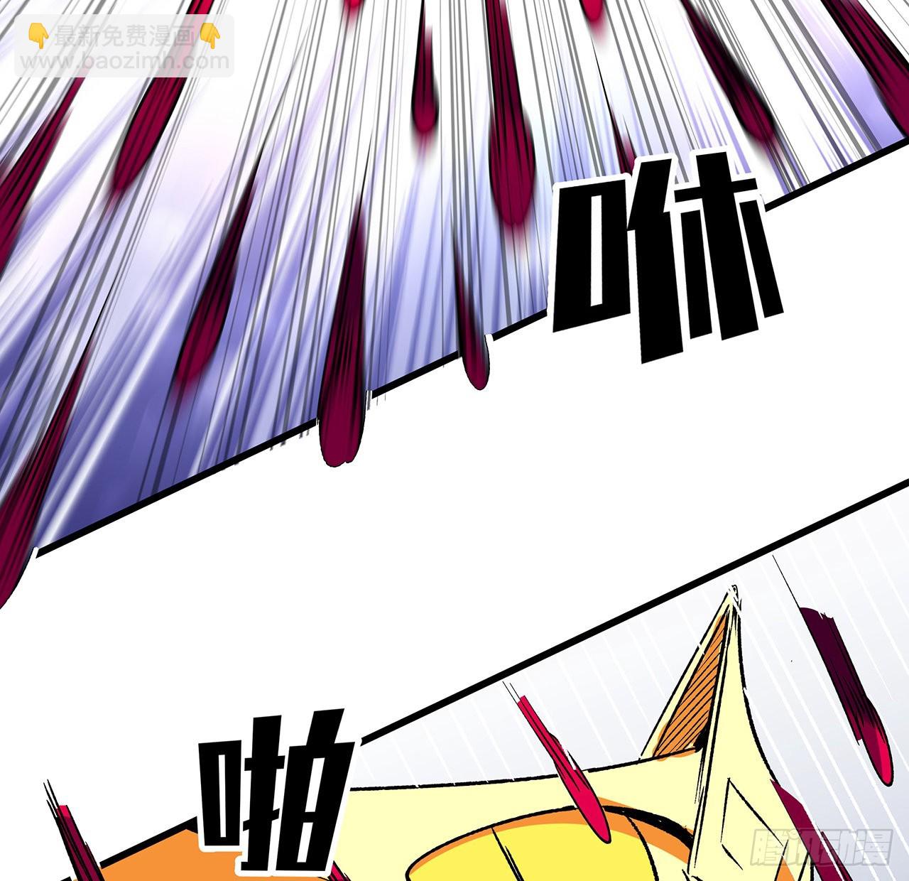 142话 打架还要靠脑子(1/2)-第144话