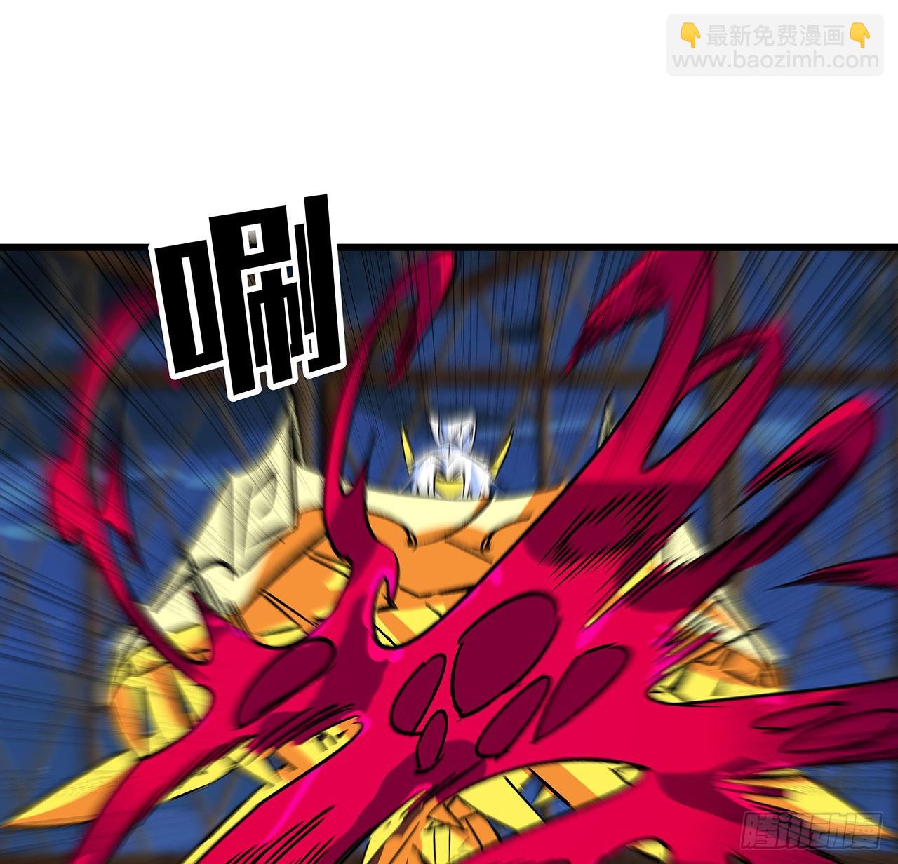 142话 打架还要靠脑子(1/2)-第144话