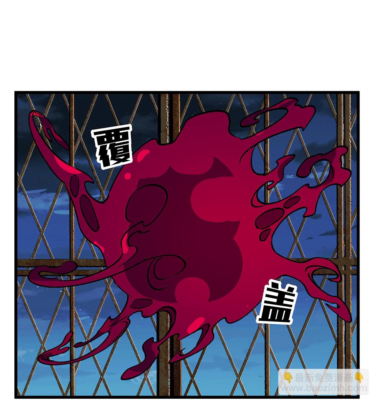142话 打架还要靠脑子(1/2)-第144话