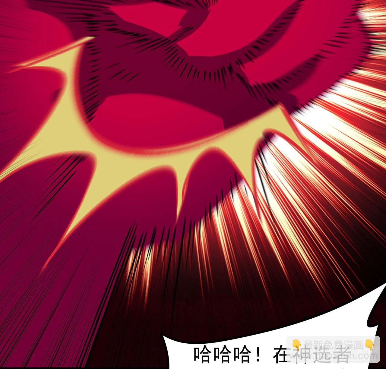142话 打架还要靠脑子(1/2)-第144话
