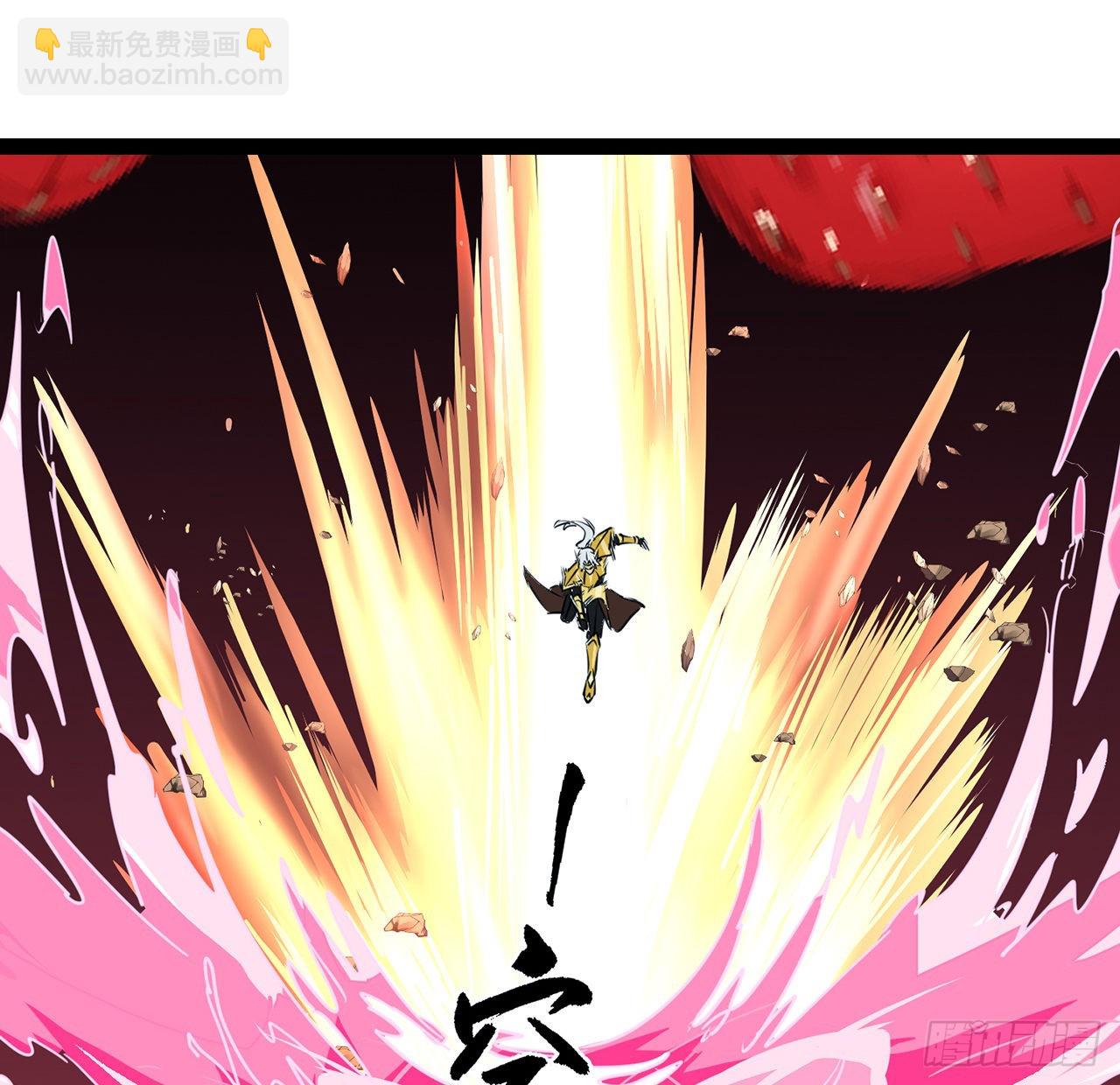 142话 打架还要靠脑子(1/2)-第144话