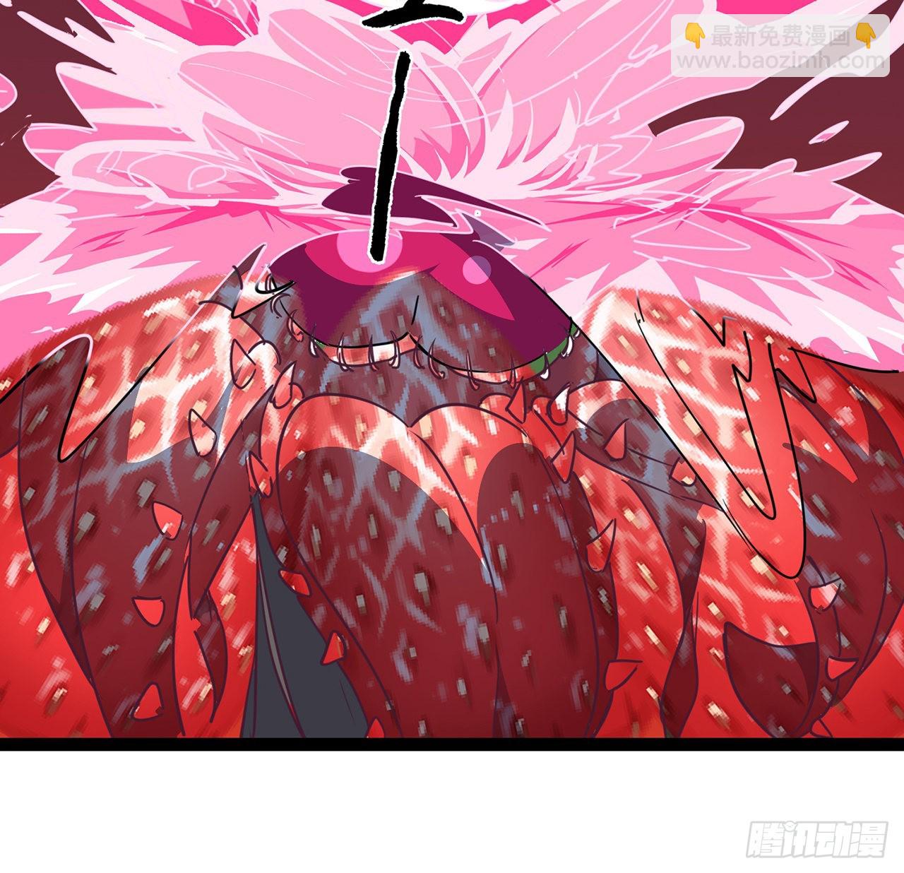 142话 打架还要靠脑子(1/2)-第144话