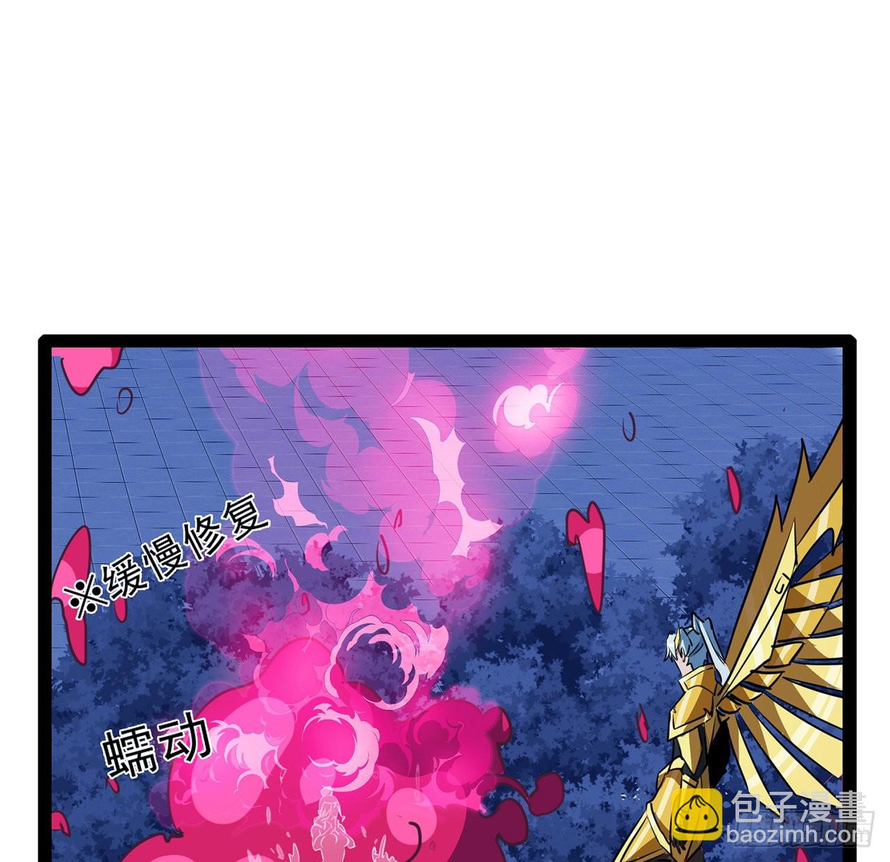 142话 打架还要靠脑子(1/2)-第144话