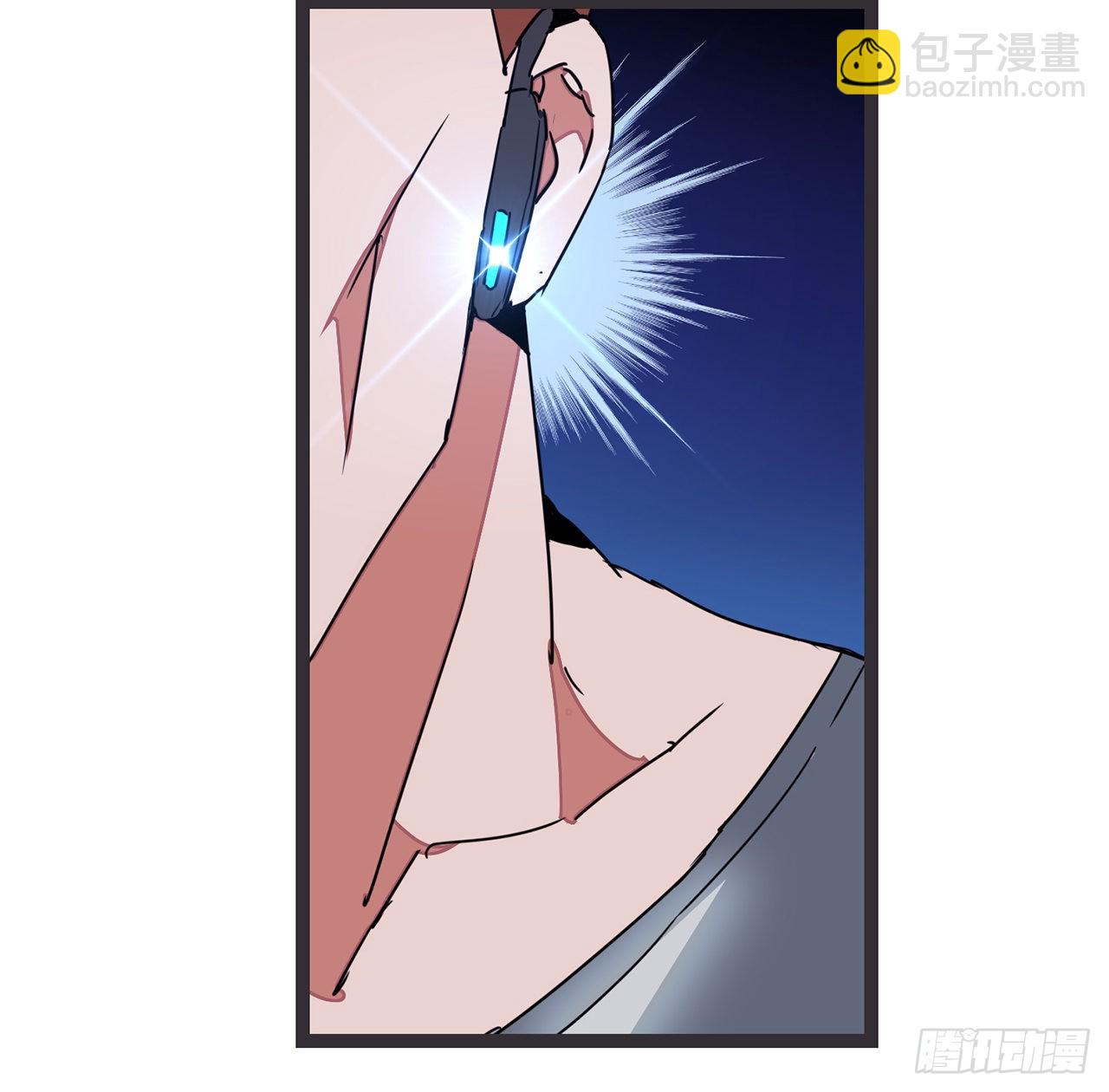 144话 任务完成(1/2)-第146话