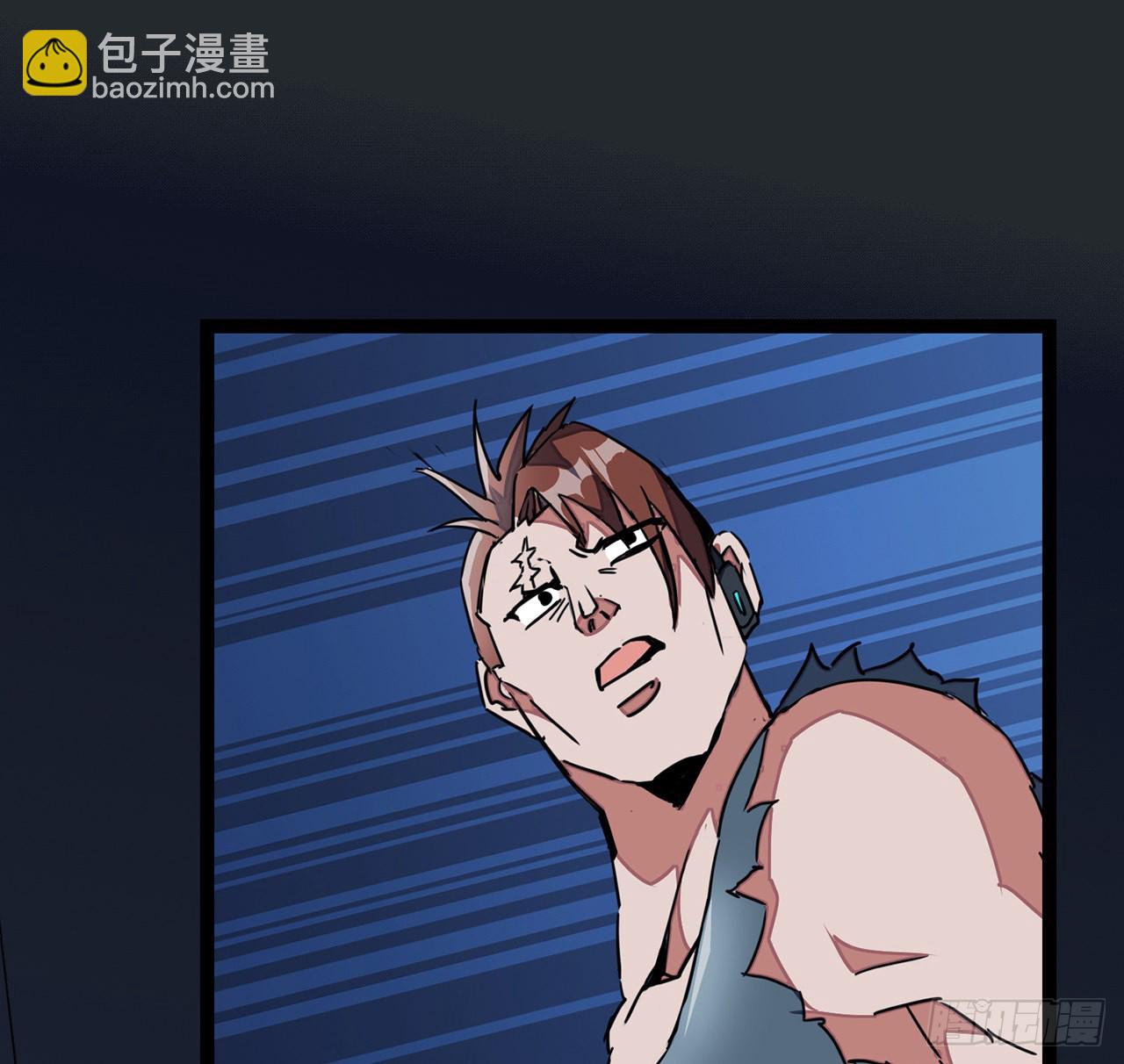 144话 任务完成(1/2)-第146话