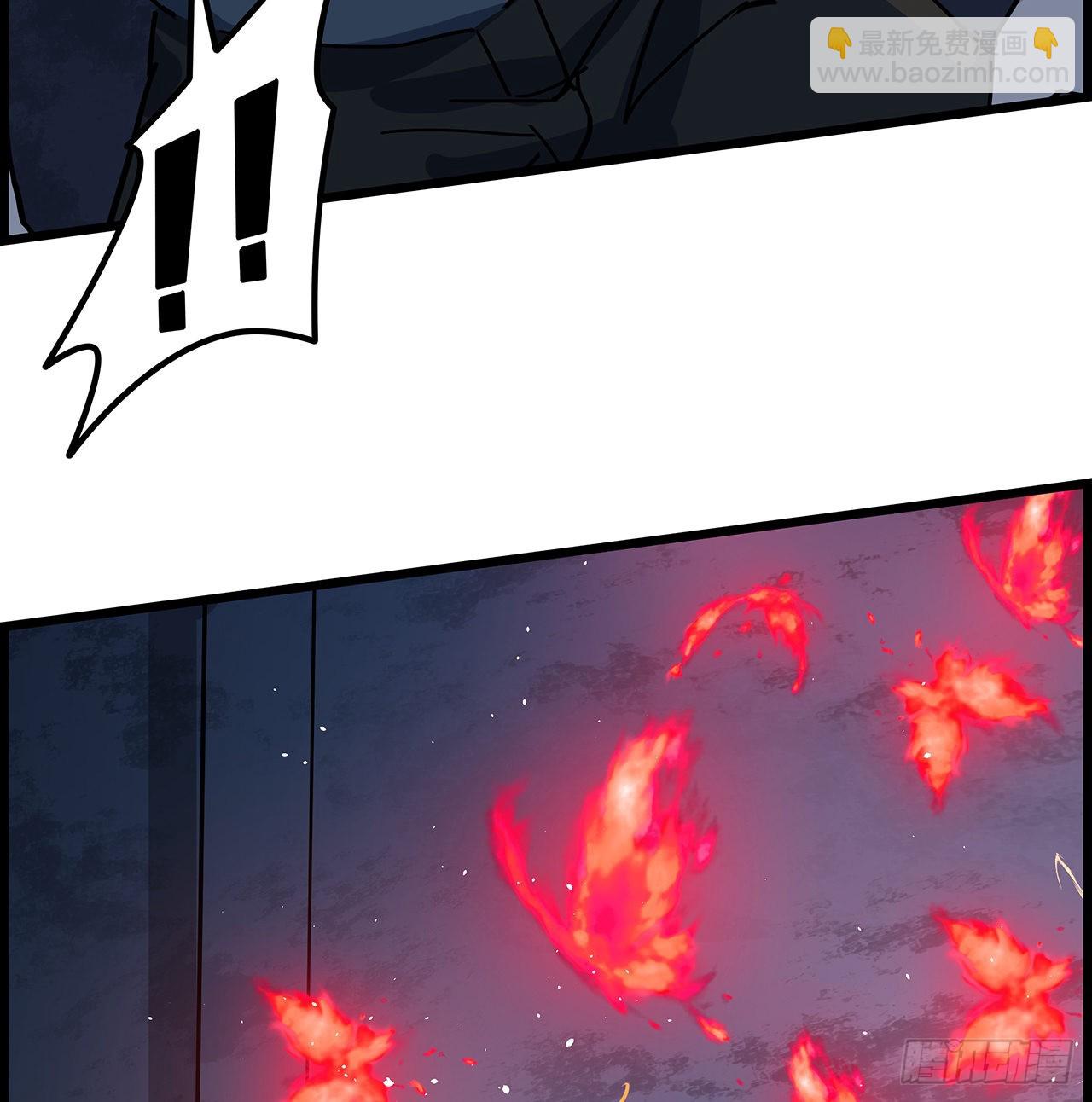 144话 任务完成(1/2)-第146话