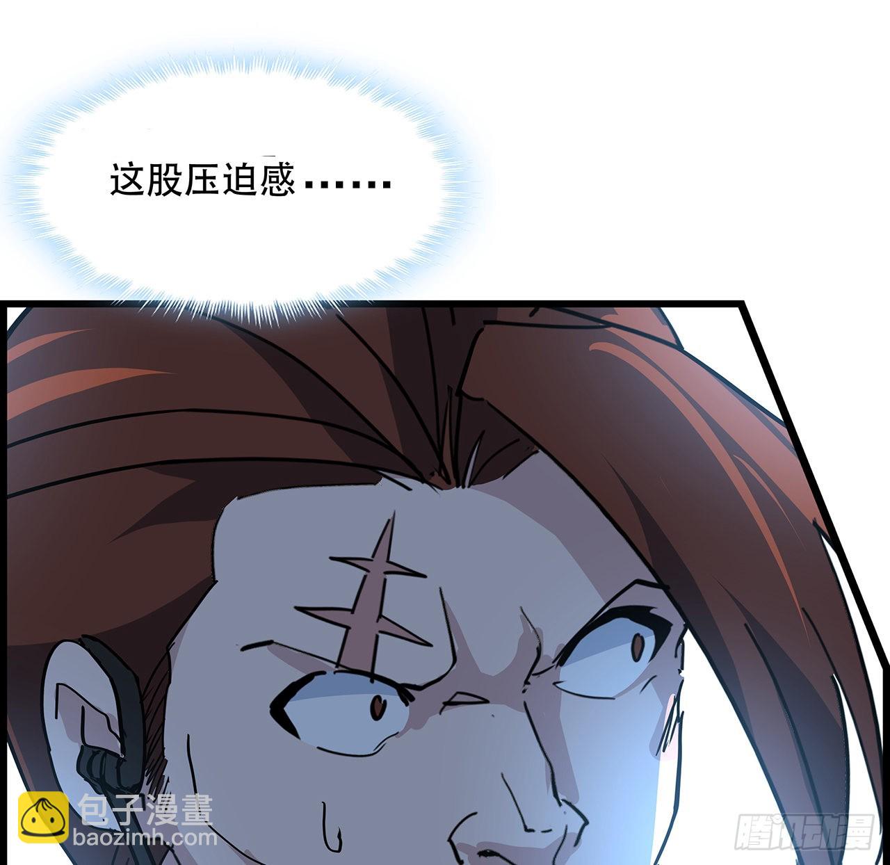 144话 任务完成(1/2)-第146话