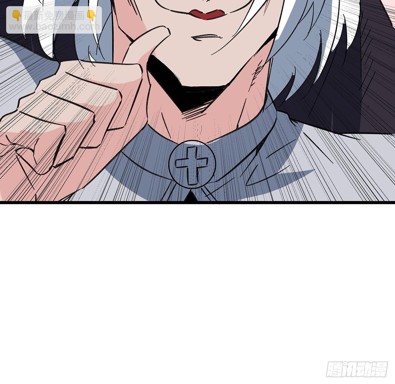 146话 打杂鱼就别浪费了(1/2)-第148话