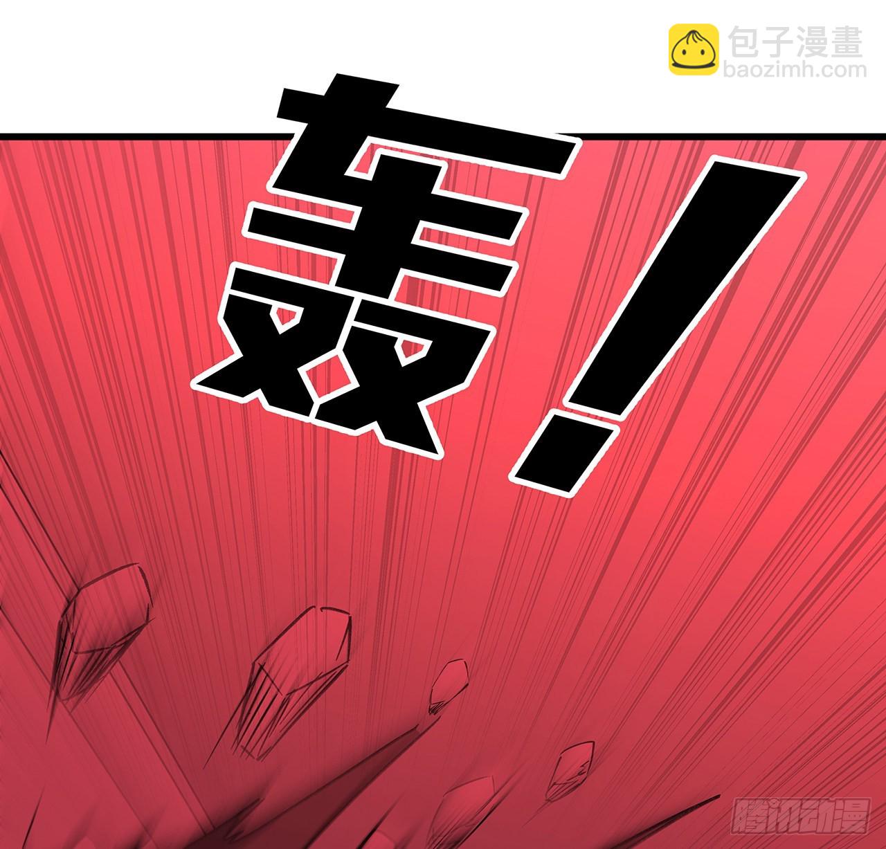 146话 打杂鱼就别浪费了(1/2)-第148话