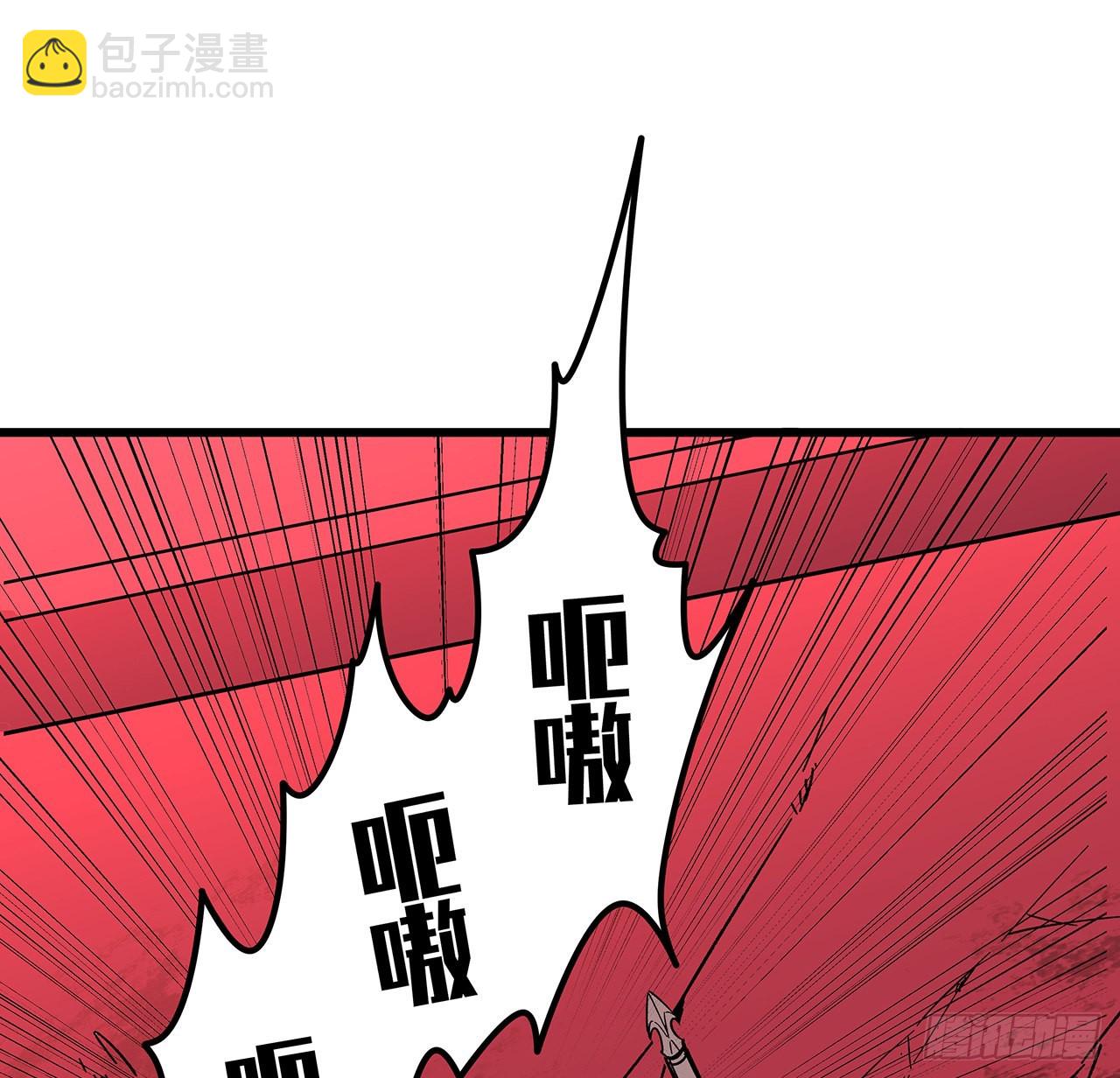 146话 打杂鱼就别浪费了(1/2)-第148话