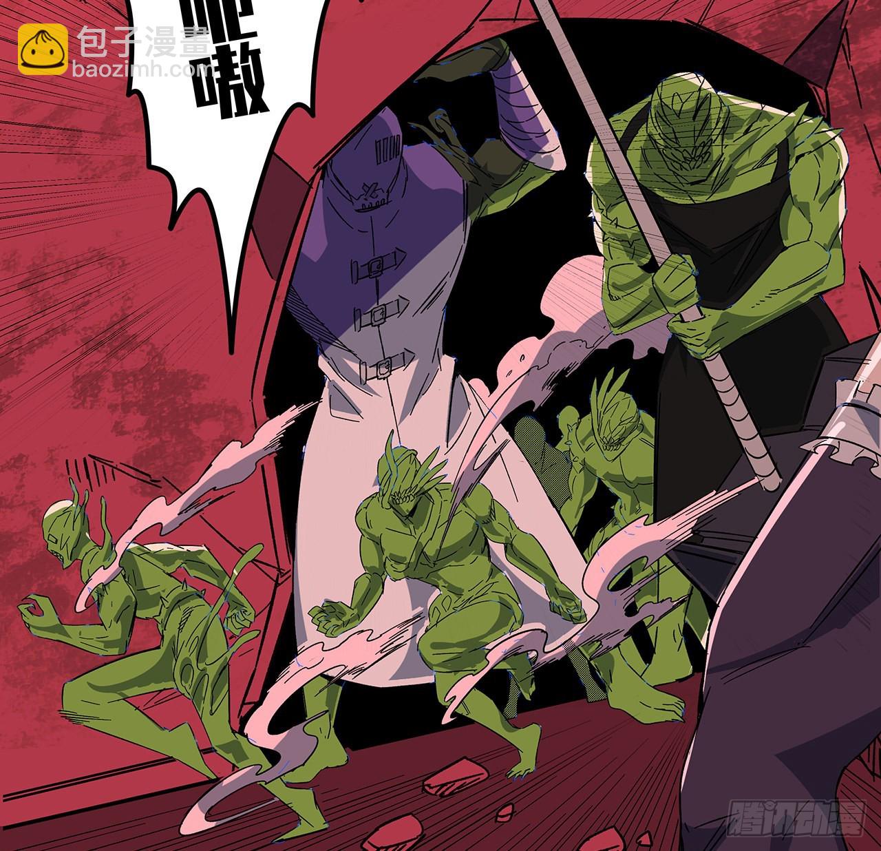 146话 打杂鱼就别浪费了(1/2)-第148话