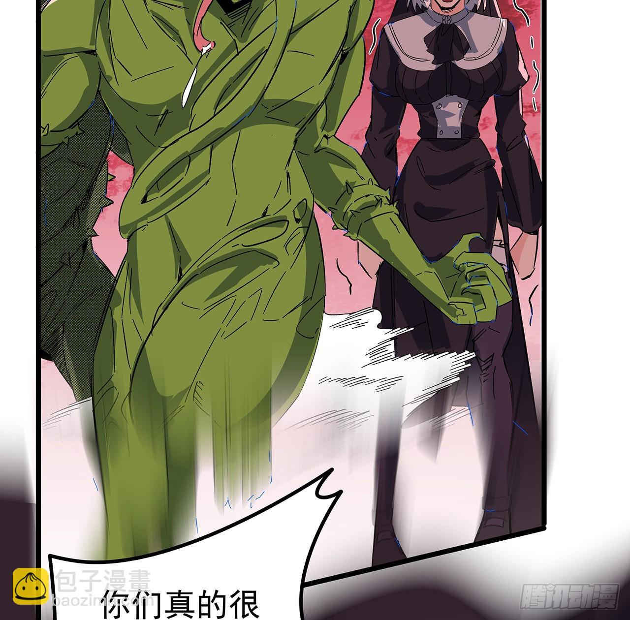 146话 打杂鱼就别浪费了(1/2)-第148话