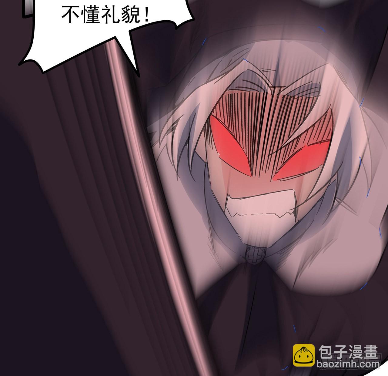 146话 打杂鱼就别浪费了(1/2)-第148话