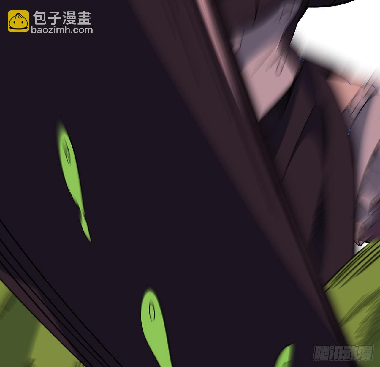 146话 打杂鱼就别浪费了(1/2)-第148话