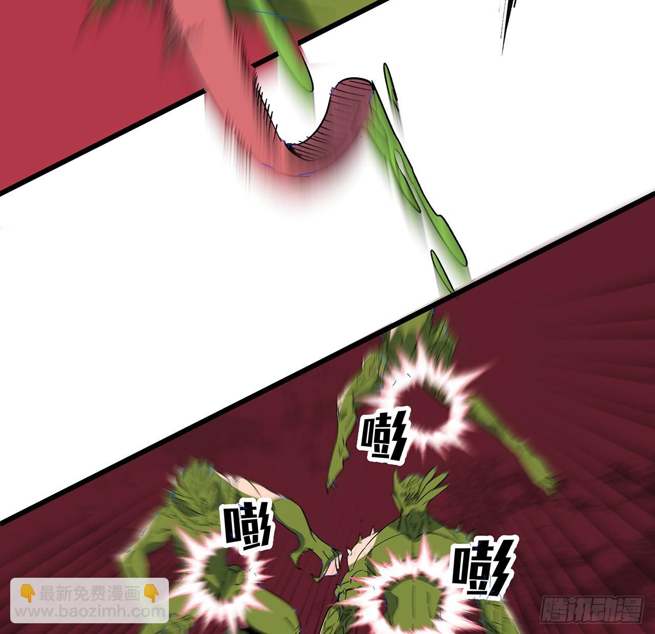 146话 打杂鱼就别浪费了(1/2)-第148话