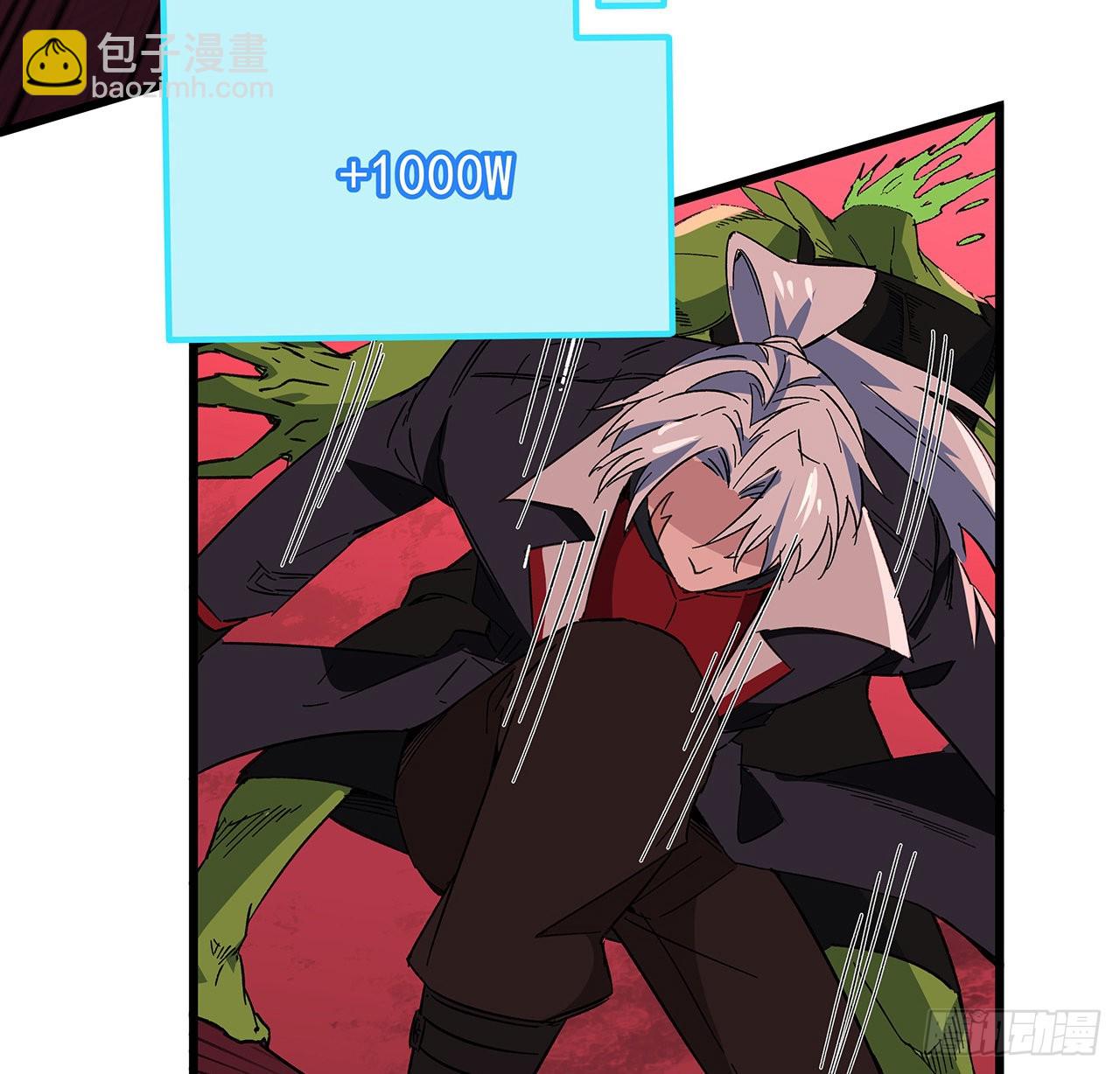 146话 打杂鱼就别浪费了(1/2)-第148话