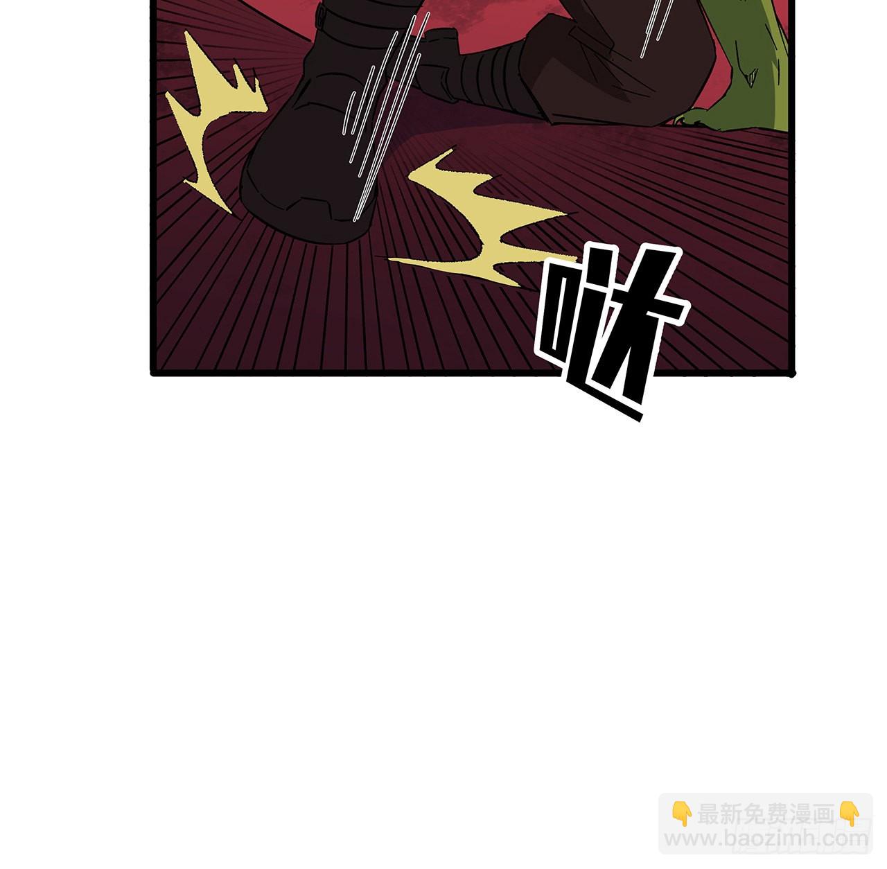 146话 打杂鱼就别浪费了(1/2)-第148话