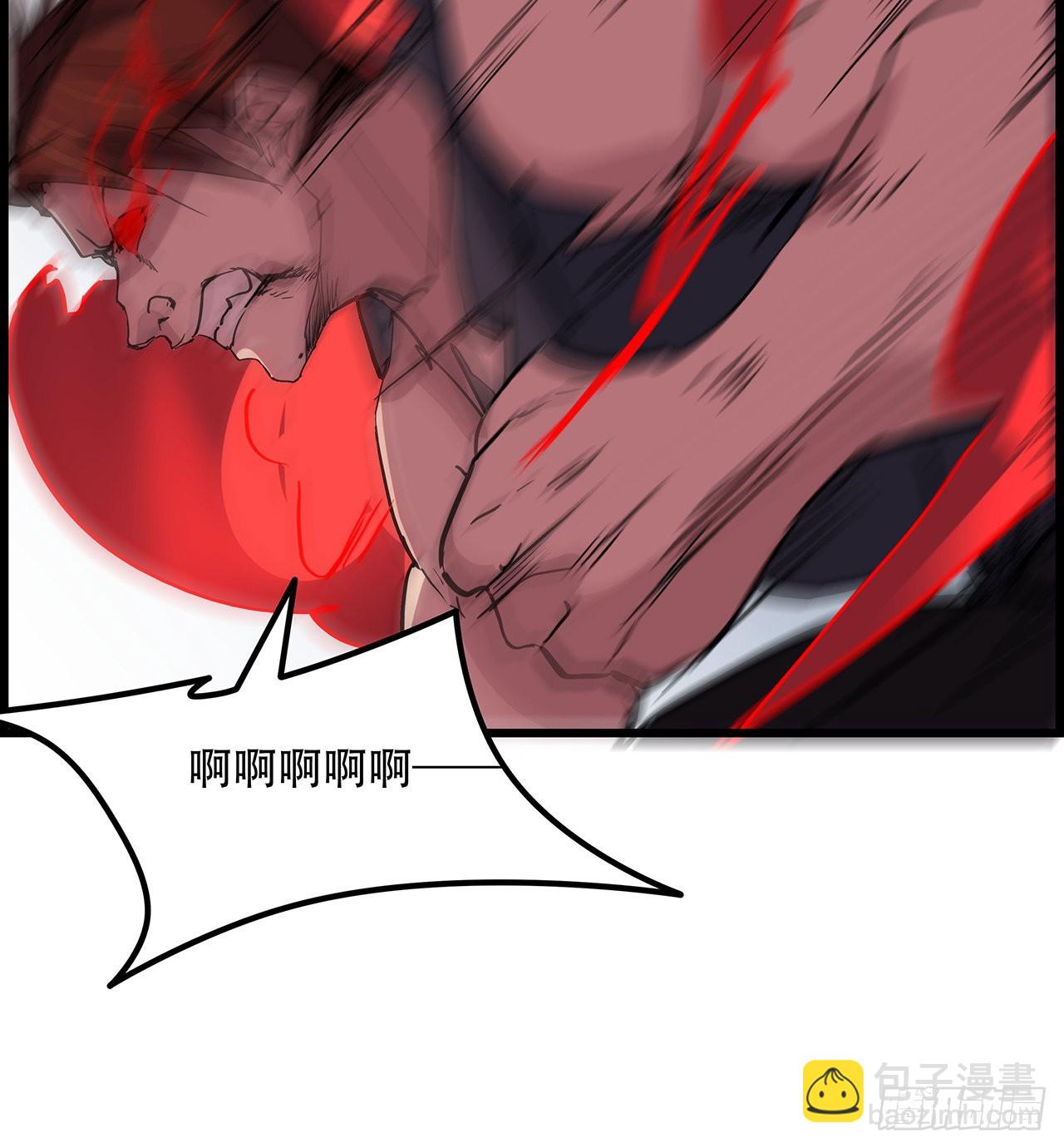 148话 你好像没搞清楚状况(1/2)-第150话