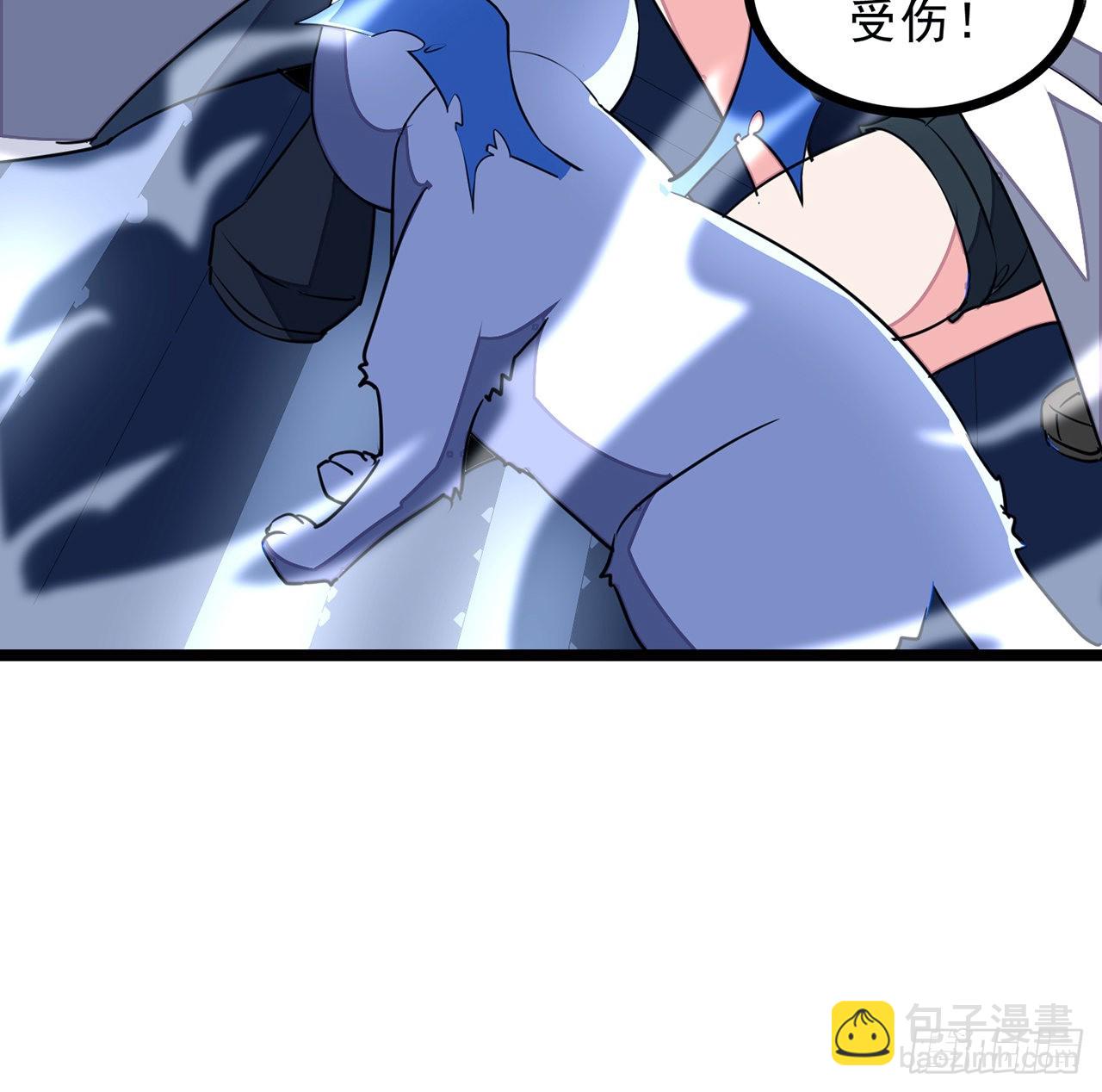 148话 你好像没搞清楚状况(1/2)-第150话