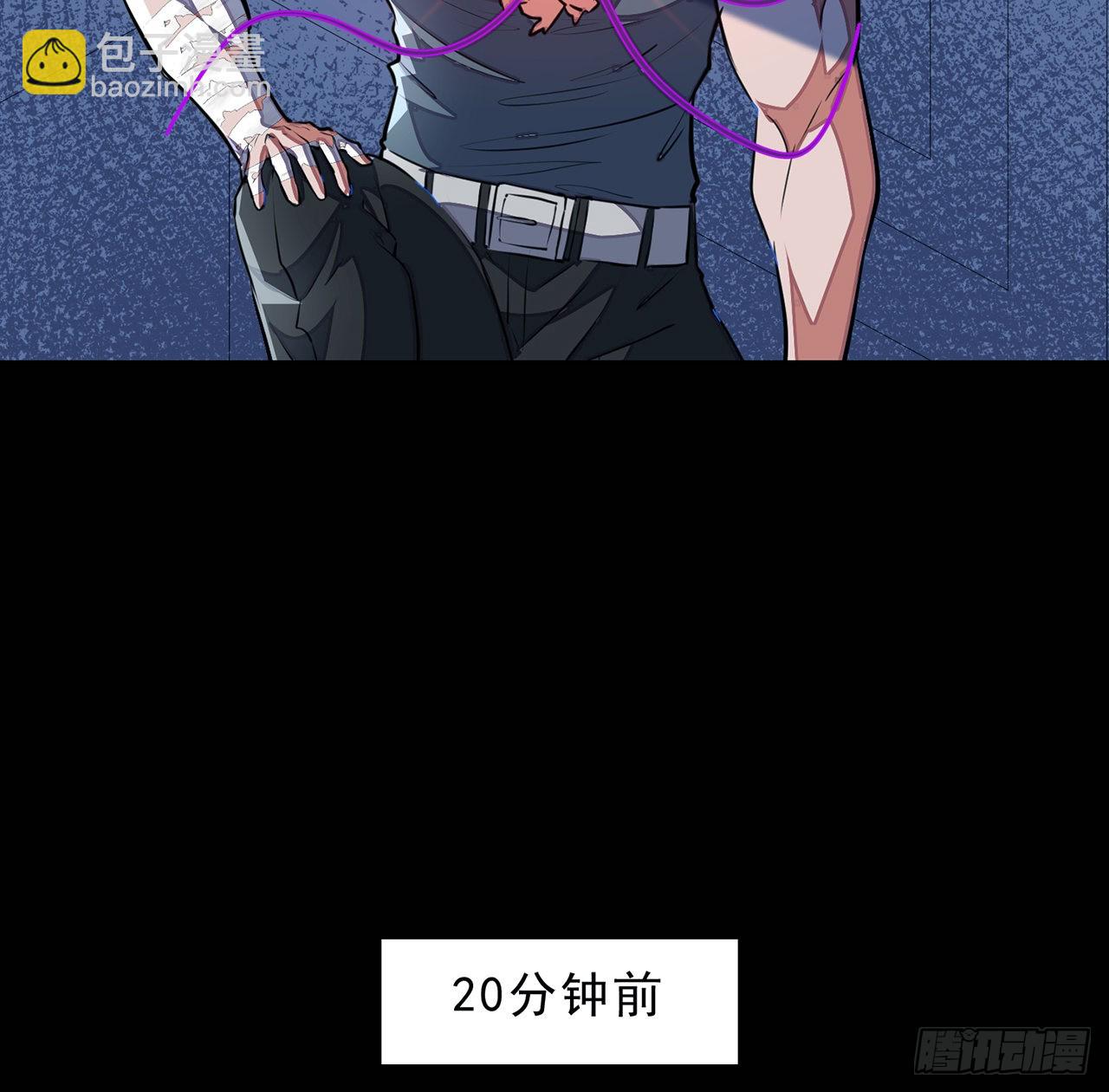 148话 你好像没搞清楚状况(1/2)-第150话