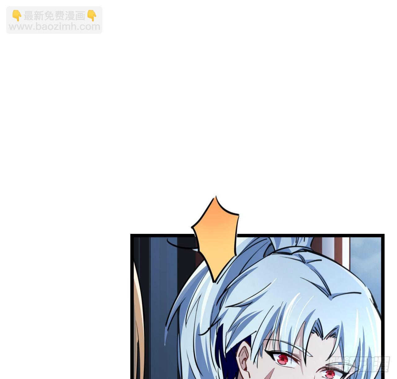 15话 完成任务有特殊奖励哦~(1/2)-第16话