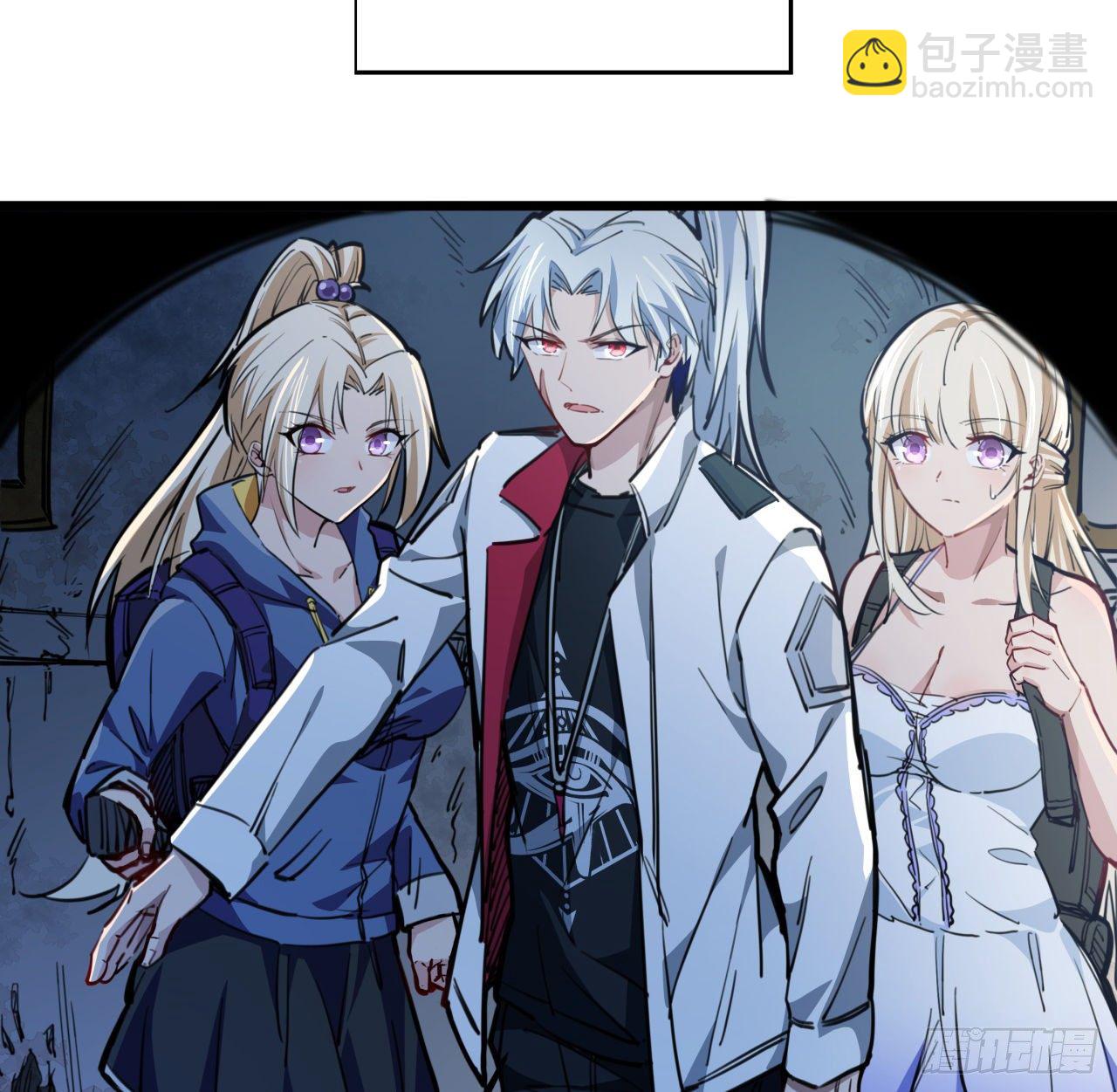 15话 完成任务有特殊奖励哦~(1/2)-第16话