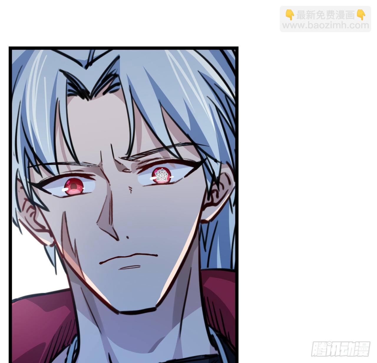 15话 完成任务有特殊奖励哦~(1/2)-第16话