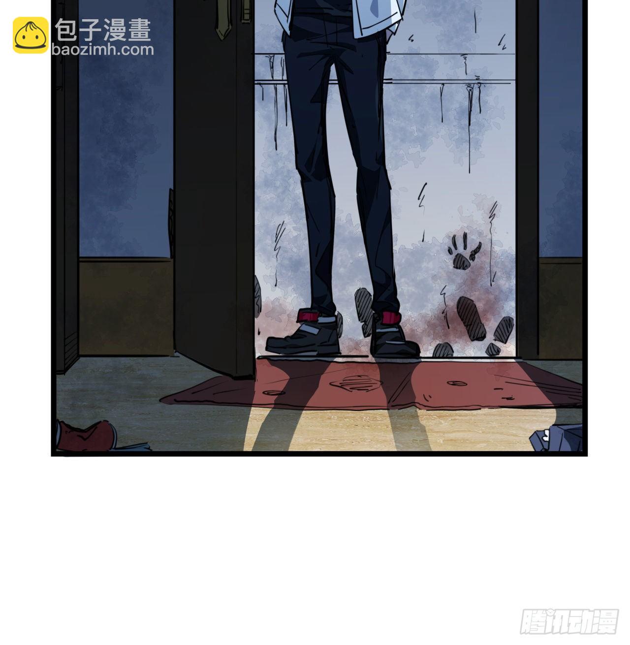 15话 完成任务有特殊奖励哦~(1/2)-第16话