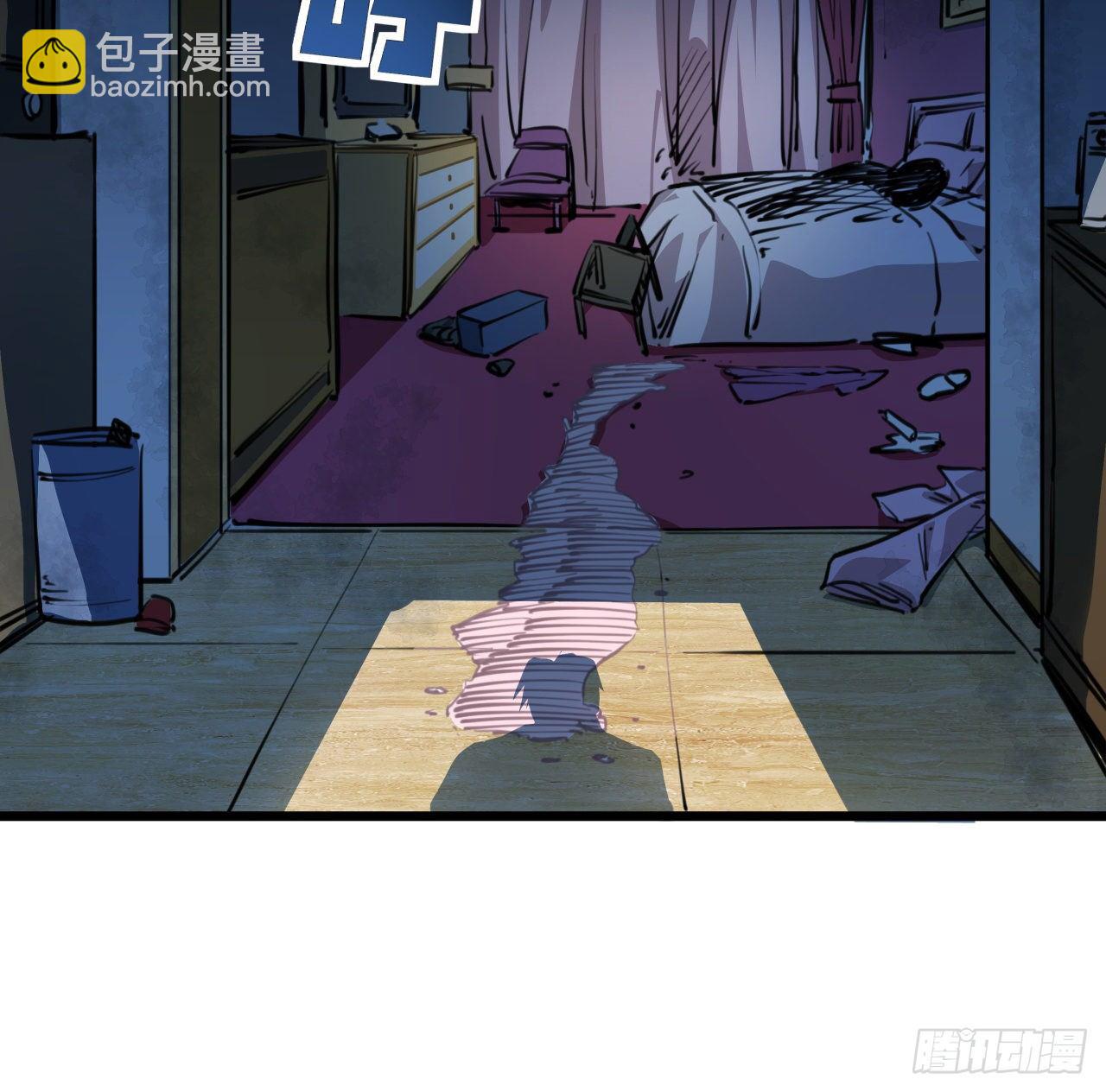 15话 完成任务有特殊奖励哦~(1/2)-第16话