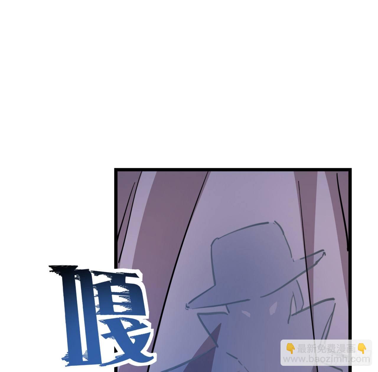 15话 完成任务有特殊奖励哦~(1/2)-第16话