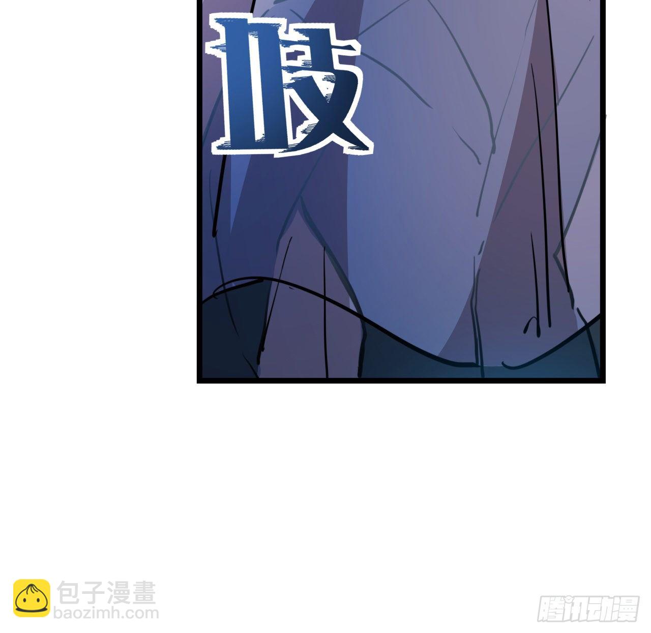 15话 完成任务有特殊奖励哦~(1/2)-第16话