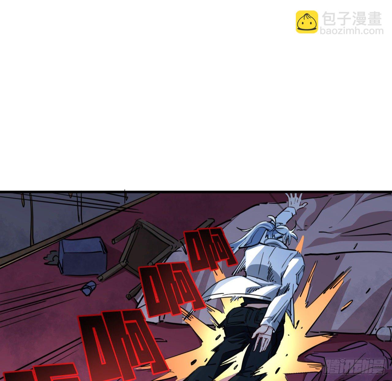 15话 完成任务有特殊奖励哦~(1/2)-第16话