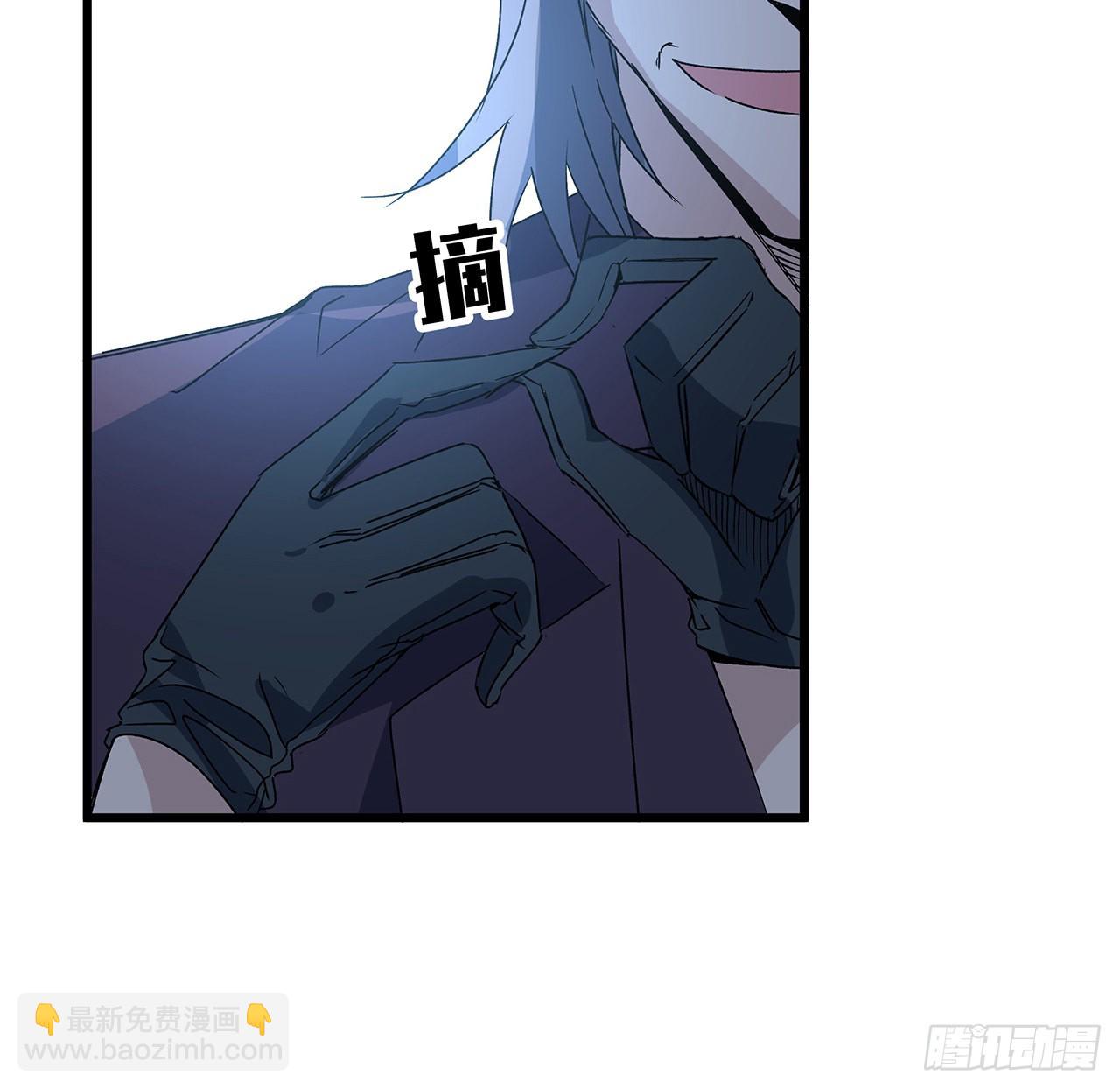 150话 送你上路(1/2)-第152话