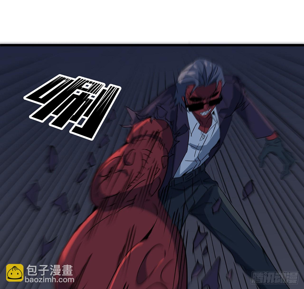 150话 送你上路(1/2)-第152话