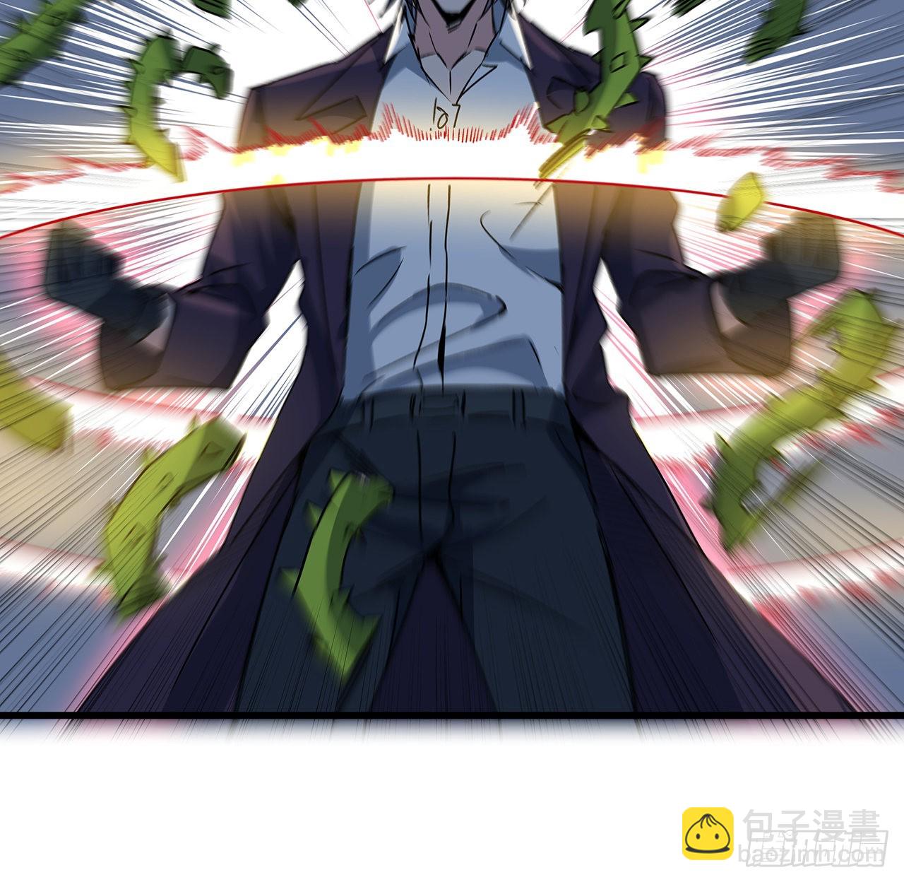 150话 送你上路(1/2)-第152话
