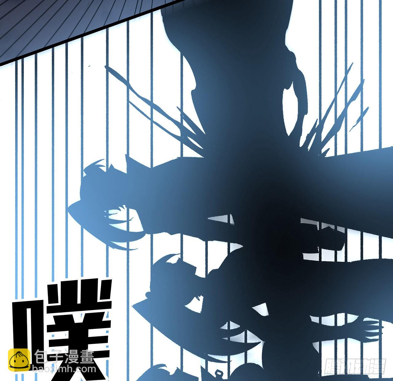 150话 送你上路(1/2)-第152话