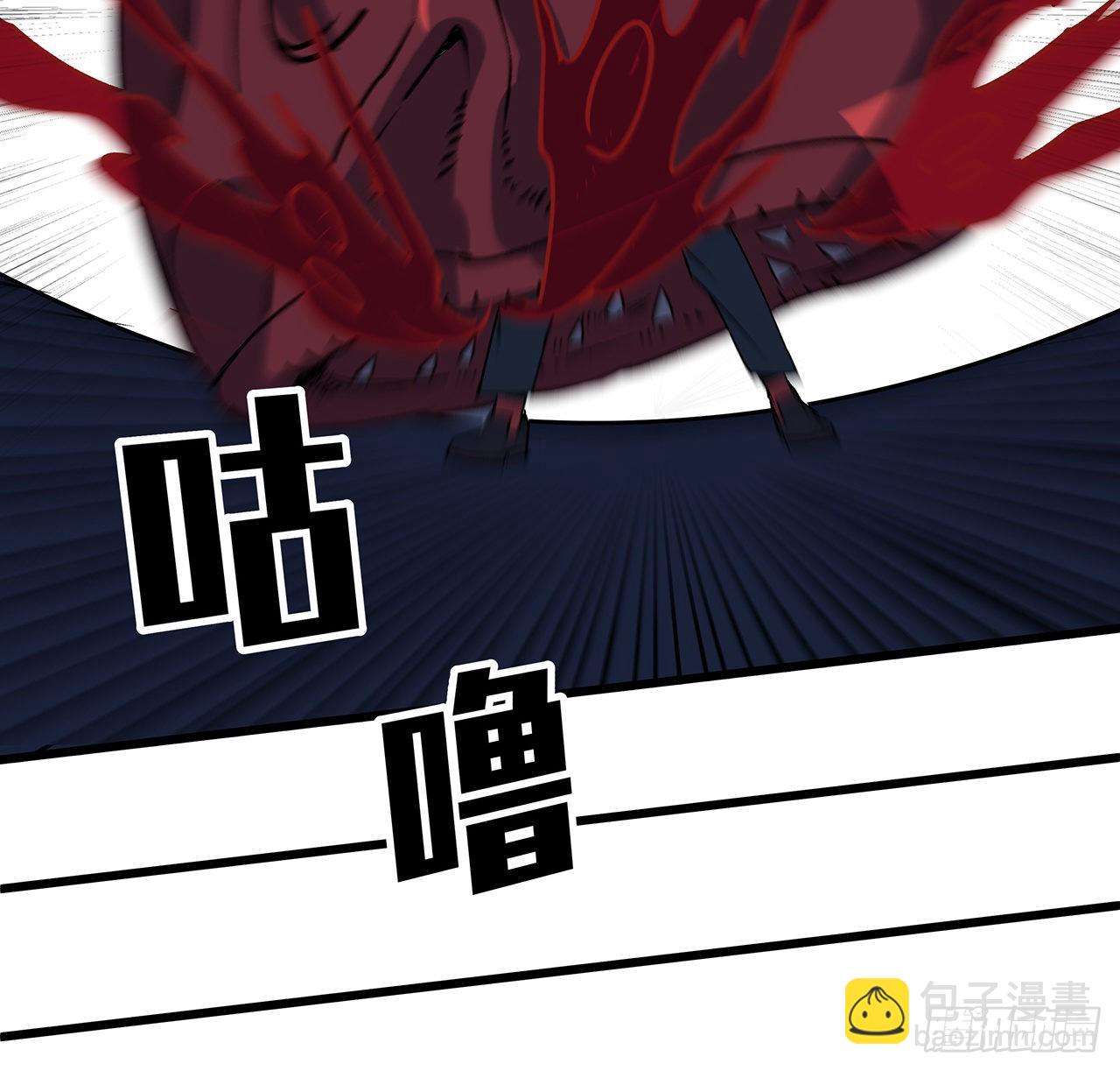 150话 送你上路(1/2)-第152话