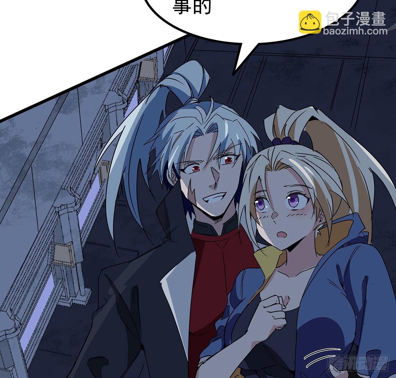 150话 送你上路(1/2)-第152话