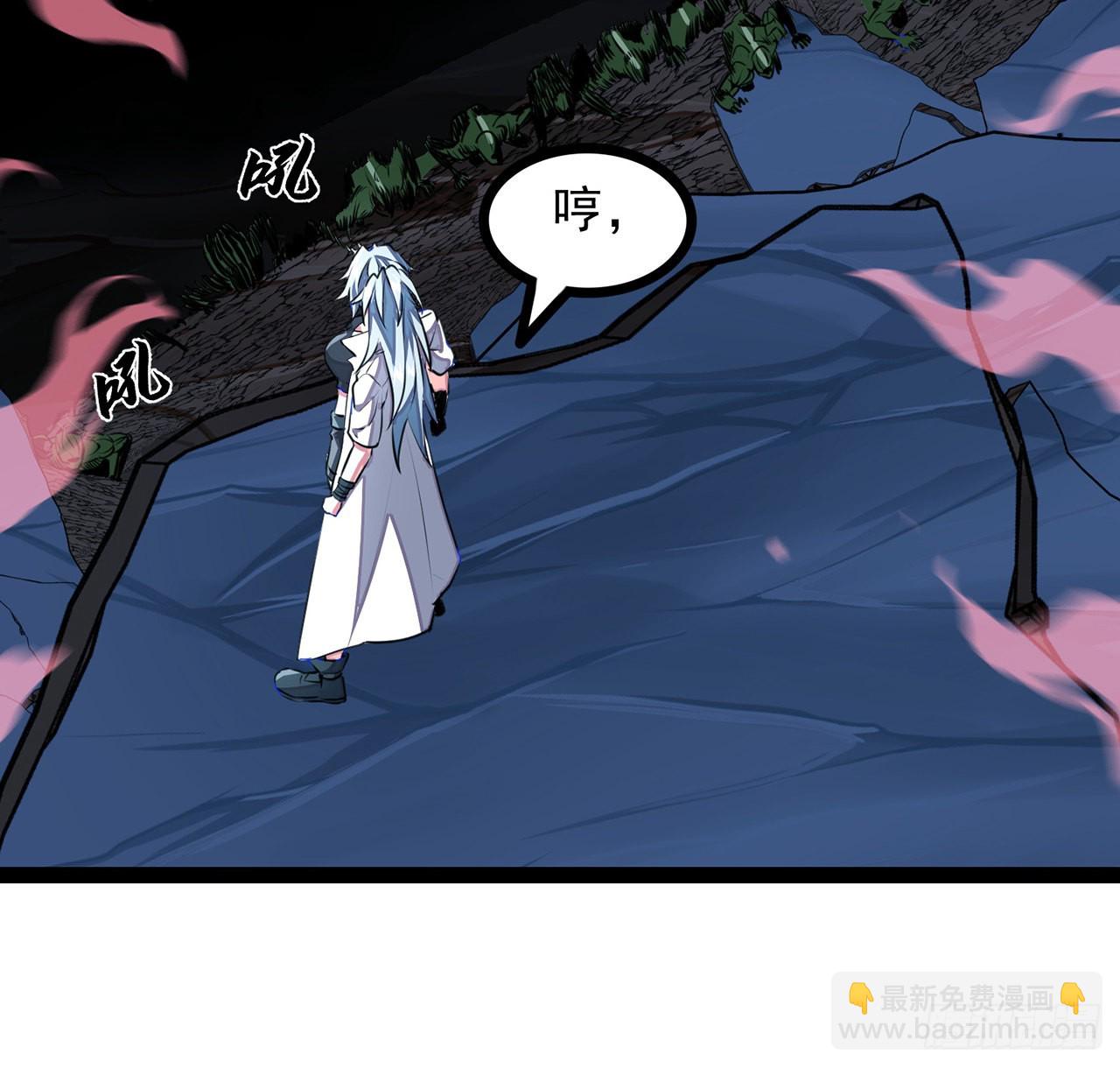 152话 别浪费姐的时间(1/2)-第154话