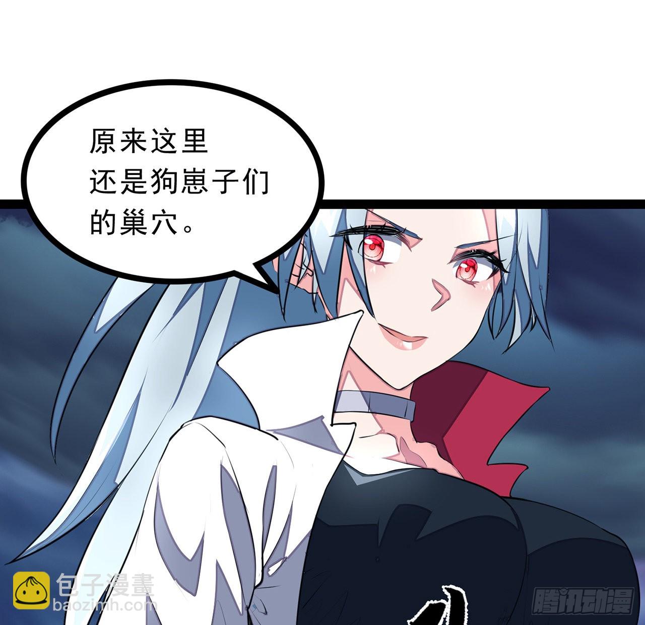 152话 别浪费姐的时间(1/2)-第154话