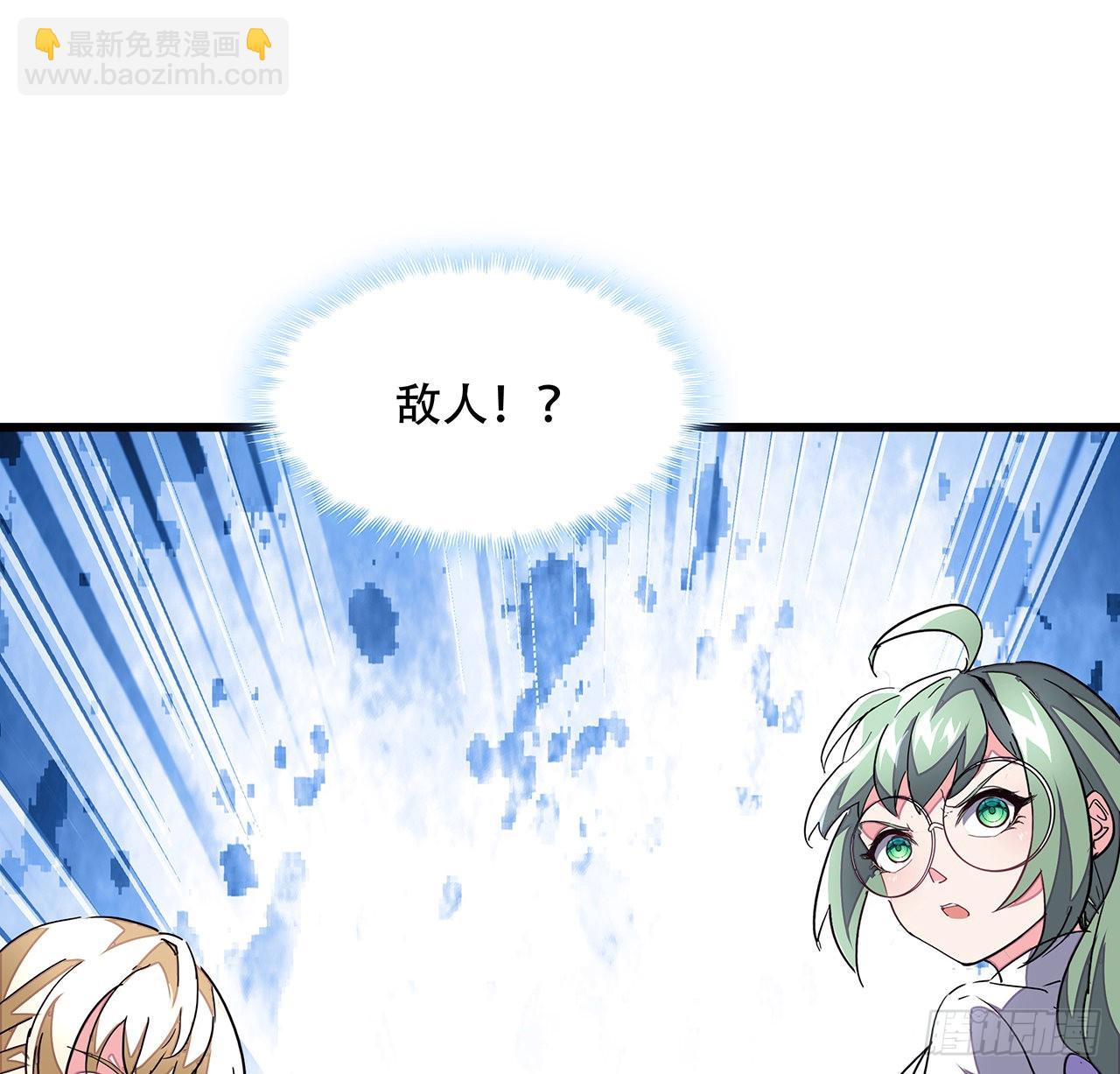 154话 想跑就试试吧(1/2)-第156话