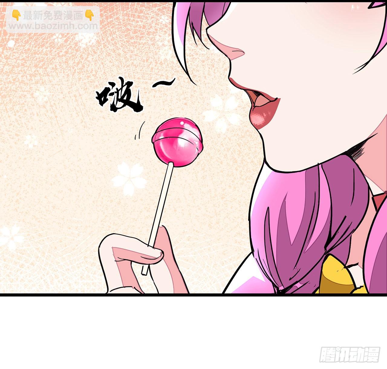 154话 想跑就试试吧(1/2)-第156话