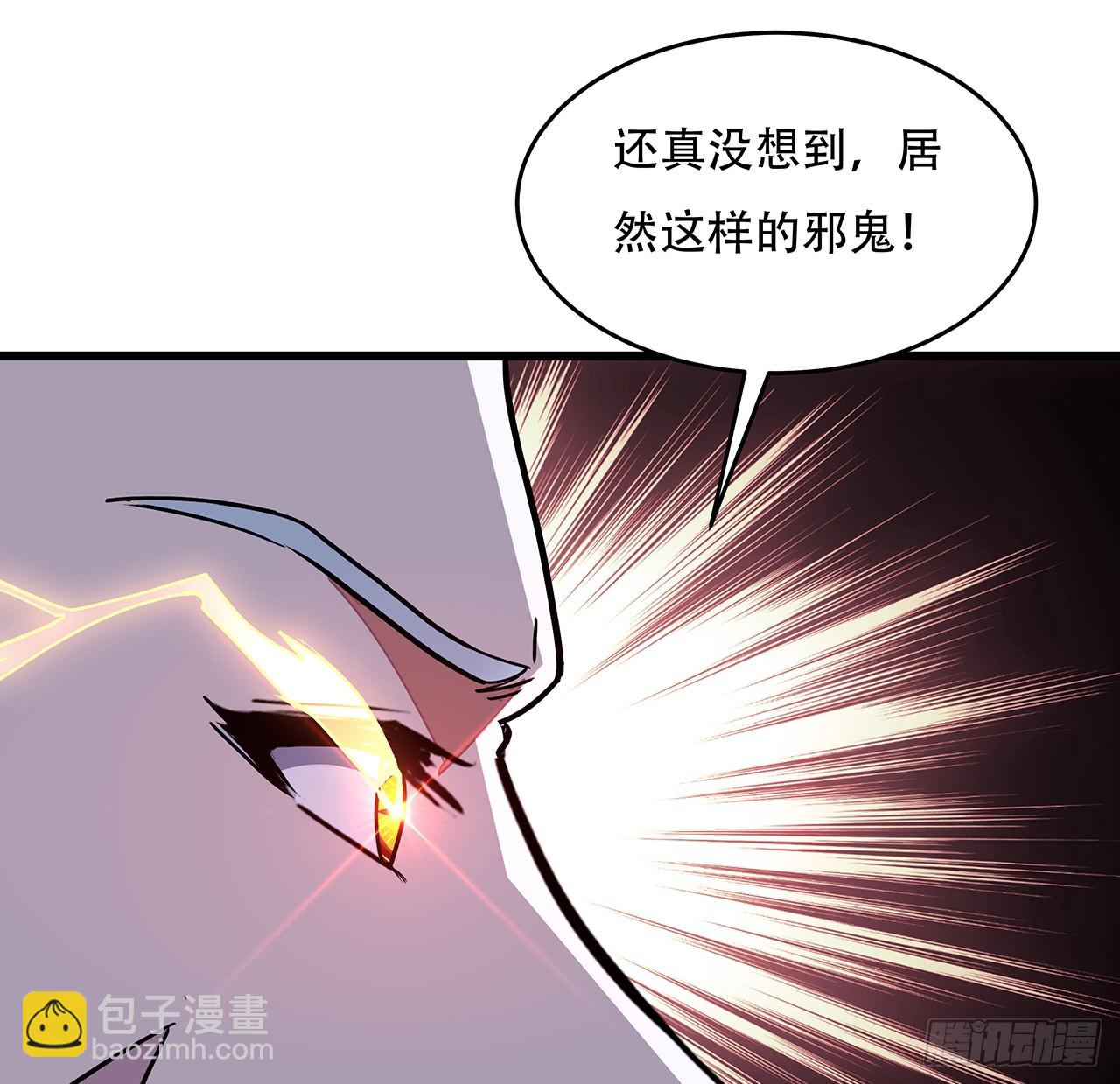 154话 想跑就试试吧(1/2)-第156话