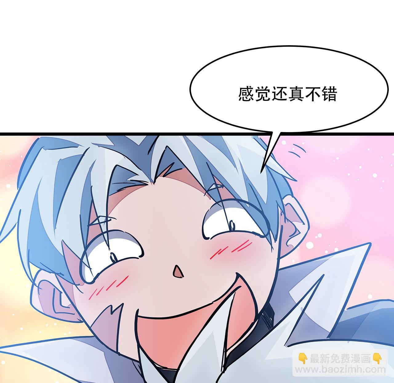 154话 想跑就试试吧(1/2)-第156话
