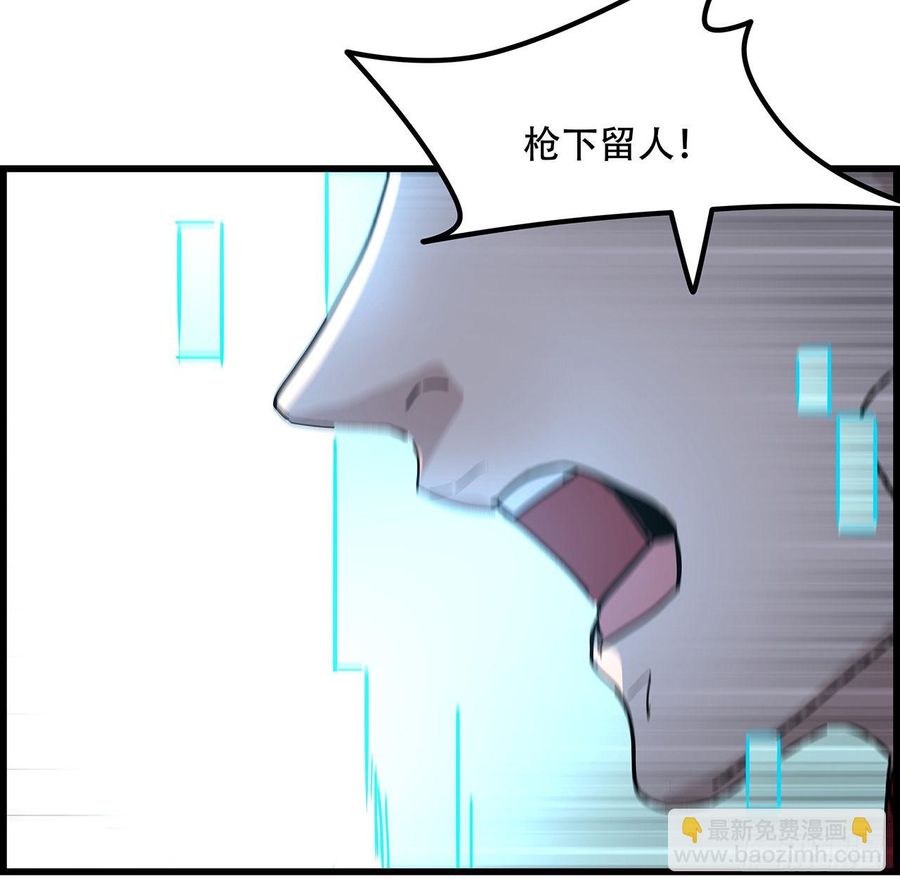 156话 这年头没钱真难(1/2)-第158话
