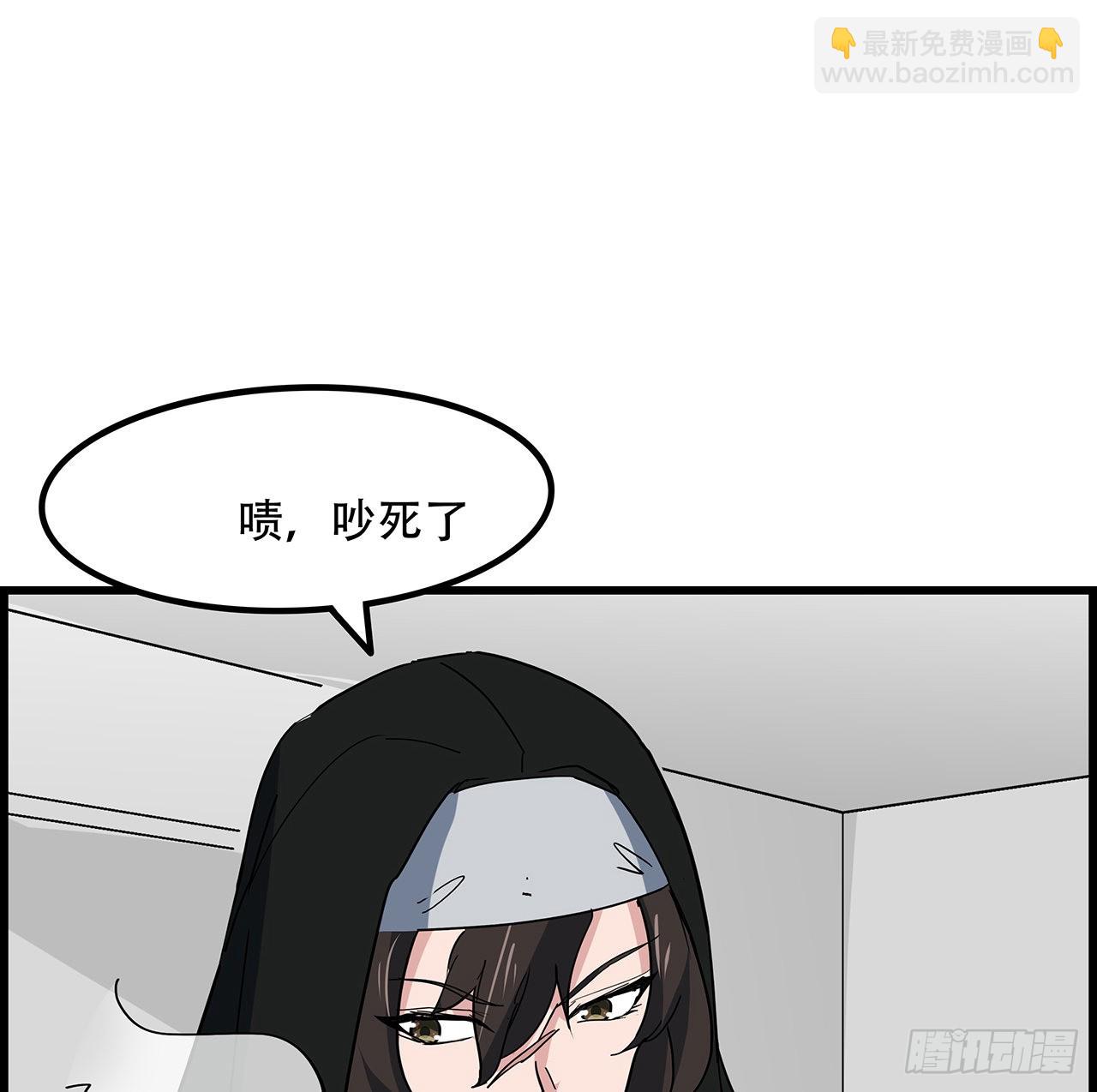 156话 这年头没钱真难(1/2)-第158话
