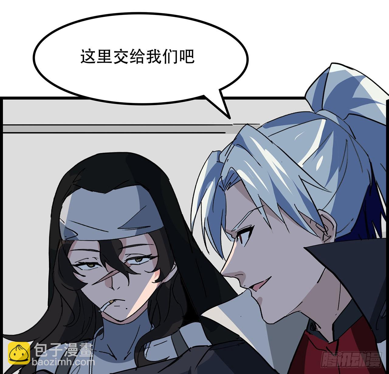156话 这年头没钱真难(1/2)-第158话