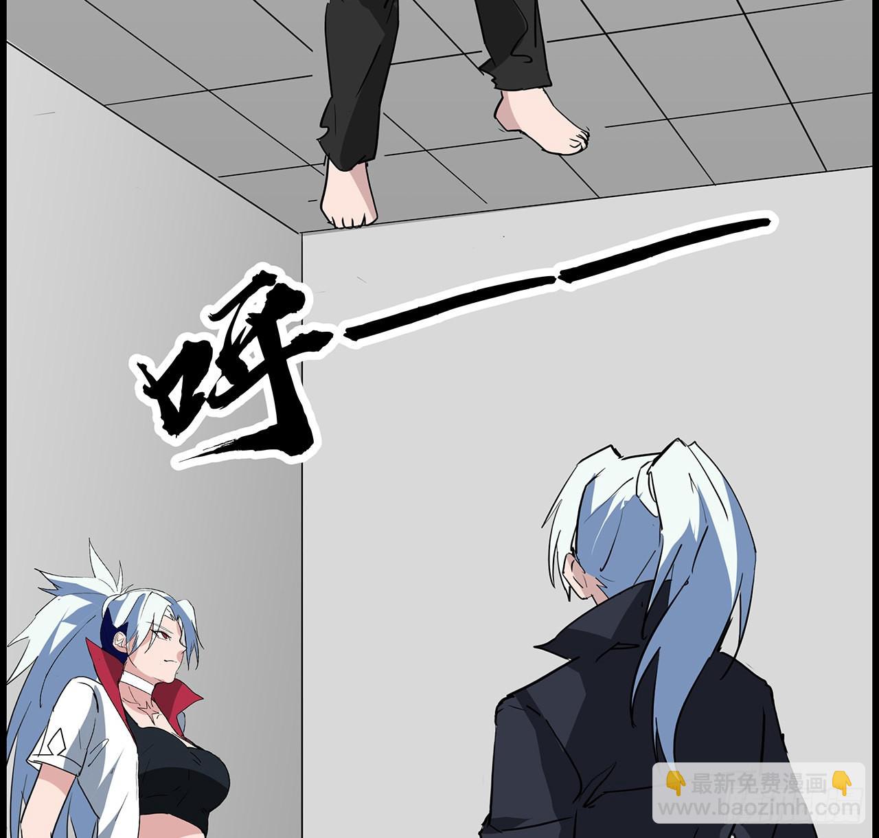 156话 这年头没钱真难(1/2)-第158话